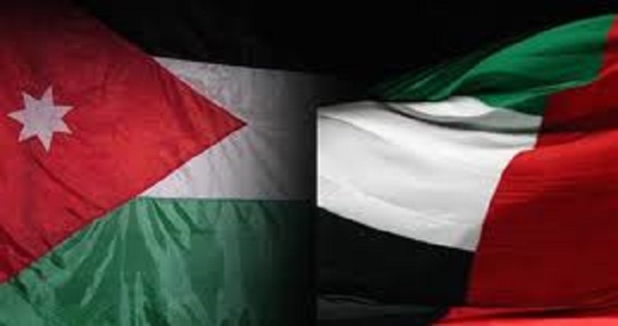 دولة الإمارات تدين التفجير الإرهابي لدورية الدرك والأمن العام في عمان