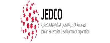 42 شركة أردنية تنضم إلى برنامج “تسريع نمو المشاريع الإقتصادية”