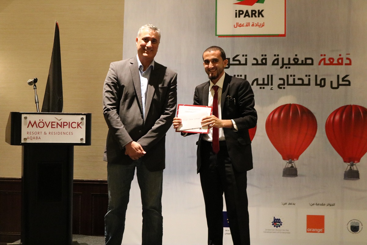 iPARK الأردن تدعم الفائزين بمسابقة Orange