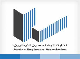 حريات “المهندسين” تحتج على استدعاء الناشطين السياسيين ..بيان