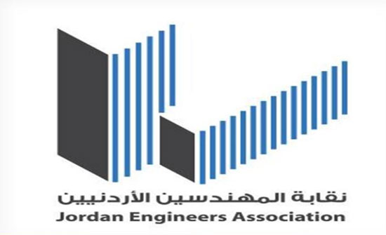 لجنة الحريات في “المهندسين” تستنكر اعتقال المهندس العلاوين