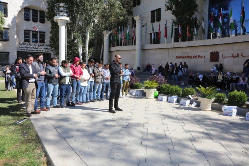 جامعة البترا تقيم صلاة الغائب على شهداء البحر الميت