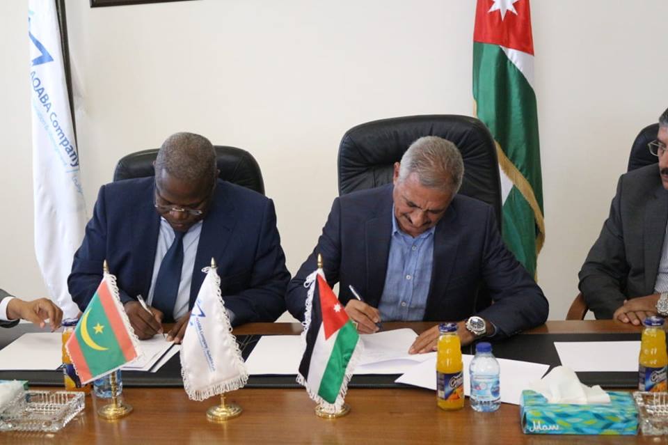 توقيع مذكرة تفاهم بين مينائي انواديبو الموريتاني والعقبة