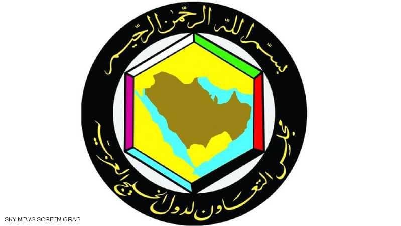 الرياض : قمة مجلس التعاون الخليجي تبدأ اليوم