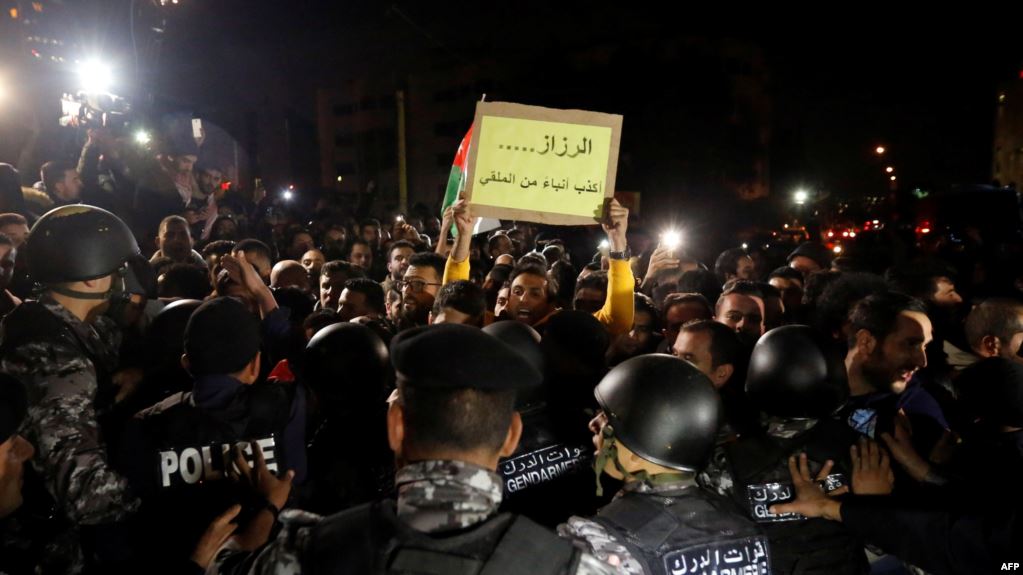 حراكيون : هذه شروطنا للحوار ..بيان