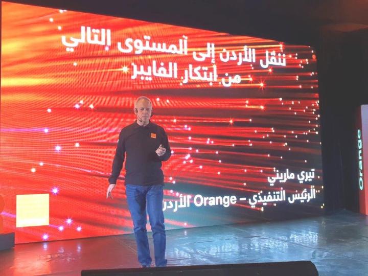 60 مليون دينار استثمار Orange الاردن في شبكة الفايبر