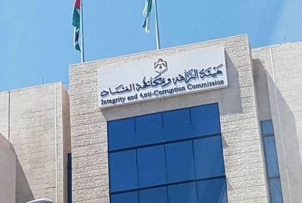 ” هيئة النزاهة ومكافحة الفساد” تنجز تحقيقاتها حول شكوى النائب الرياطي بخصوص ميناء العقبة الجديد