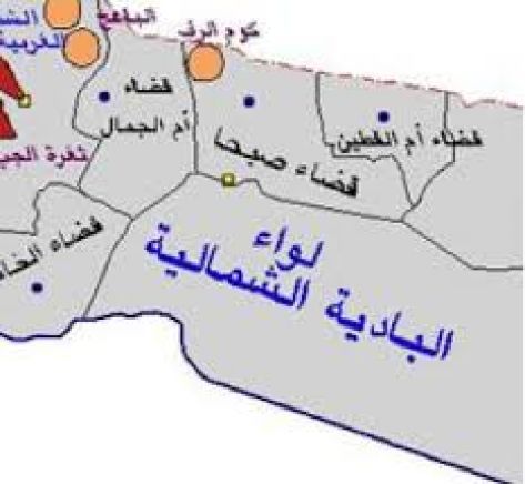 اختتام المهرجان المسرحي الأول في البادية الشمالية الغربية