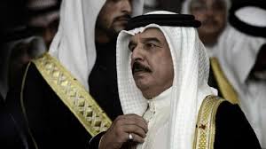 الحكومة البحرينية تُقدم استقالتها