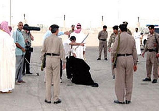 السلطات السعودية تعدم فلبينية قتلت مخدومها