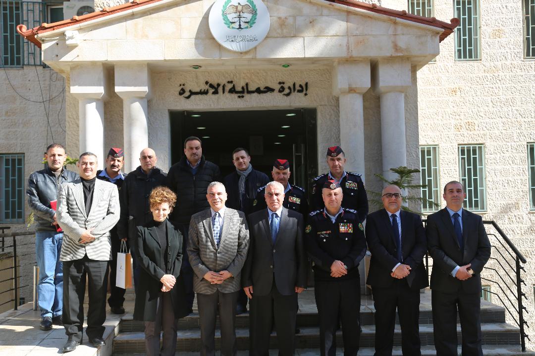 توقيع مذكرة تفاهم بين ادارة حماية الاسرة والجامعة الألمانية الاردنية