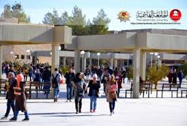 الجامعة الهاشمية تقرر تعطيل الدوام ليوم غد الخميس