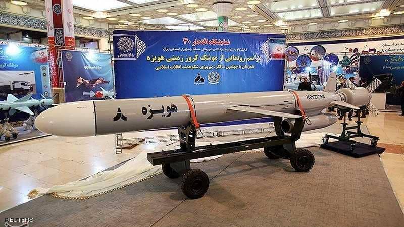 إيران تكشف عن صاروخ بالستي جديد مداه 1000 كلم