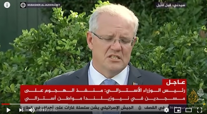 عاجل .. حديث متلفز لرئيس الوزراء الأسترالي عن مجزرة نيوزيلندا 