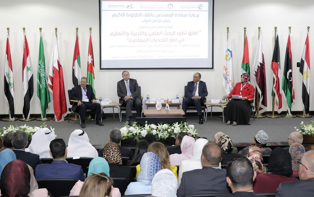 بالصور .. انطلاق مؤتمر البحث العلمي بعمان العربية