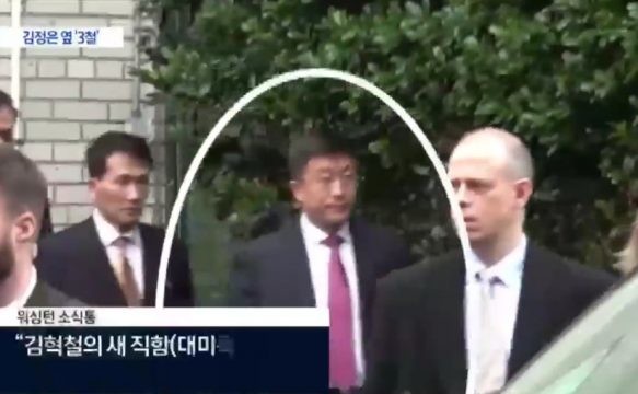 اعتقال أميركي لضلوعه بهجوم على سفارة بيونغ يانغ
