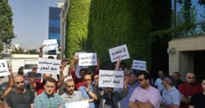 صحفيو وعاملو الغد ” اعتصام العاملين” لن ينعكس على مسيرتها
