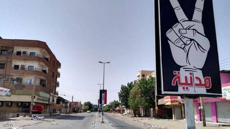 السودان : بدء العصيان المدني