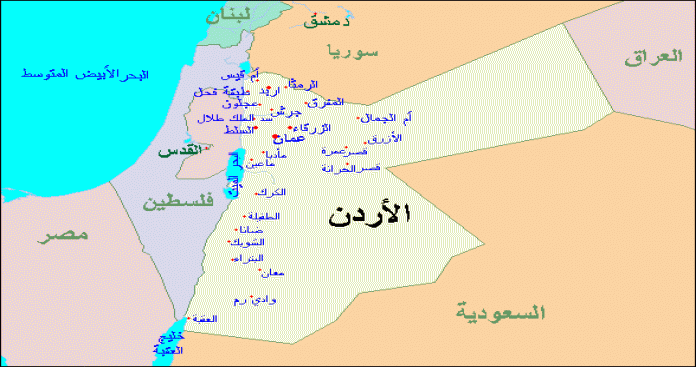 فكرة تنموية لاستثمار 8 ملايين دونم معطلة