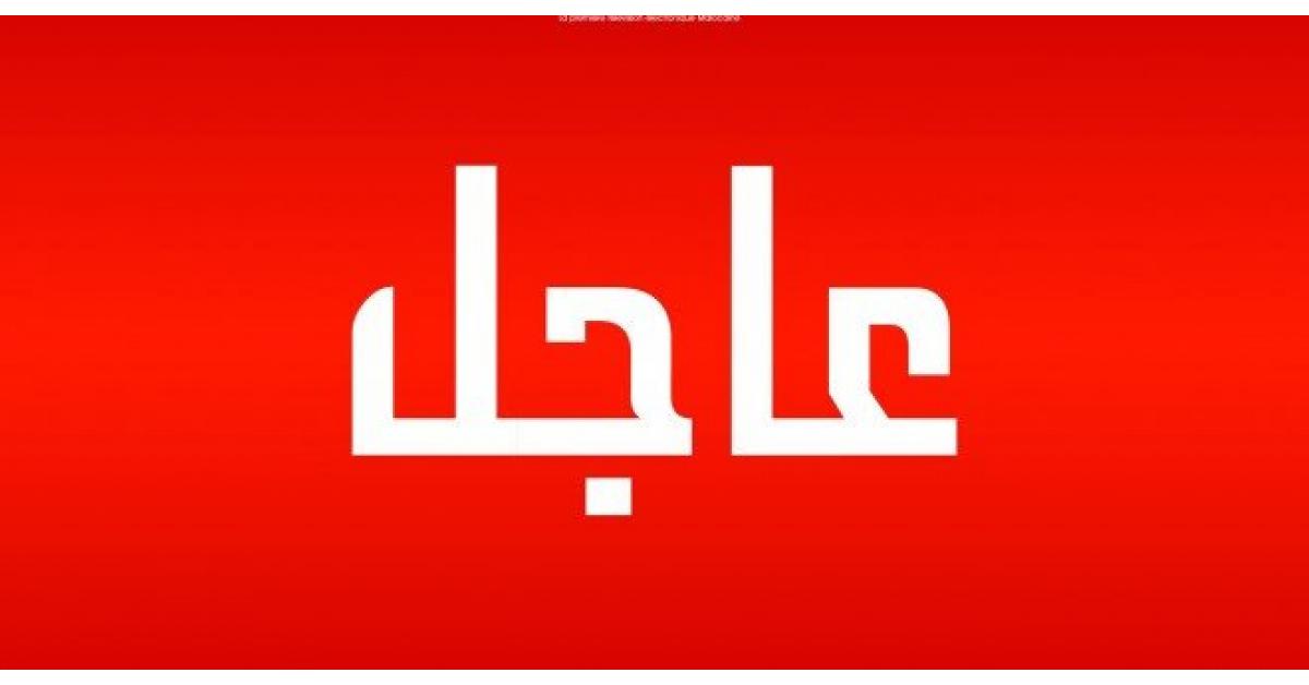 عاجل..مجهولون يطلقون رصاص على مركبة لإقليم البترا