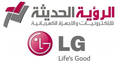 إل جي LG”الرؤية الحديثة ” تطلق حملة تقسيط للأجهزة الإلكترونية والمنزلية لمدة 36 شهراً