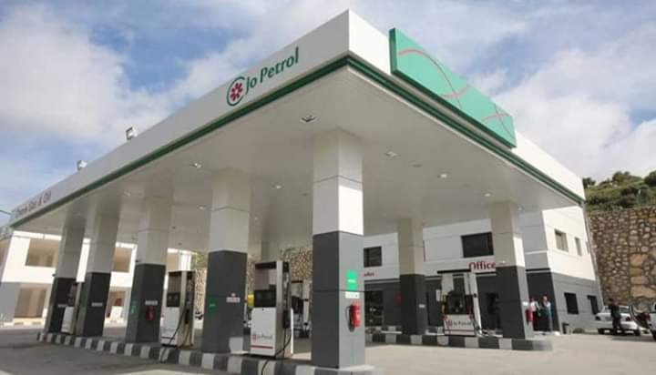 جوبترول تُعلن عن طرح بنزين اوكتان ٩٨ في عددٍ من محطاتها