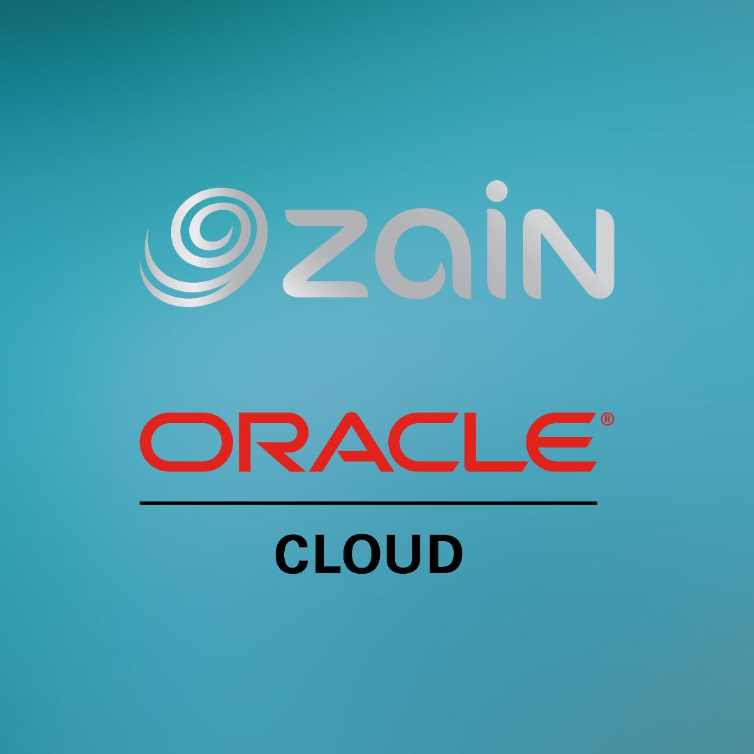 “زين” تتوسع في عروض السحابة مع ” Oracle FastConnect “