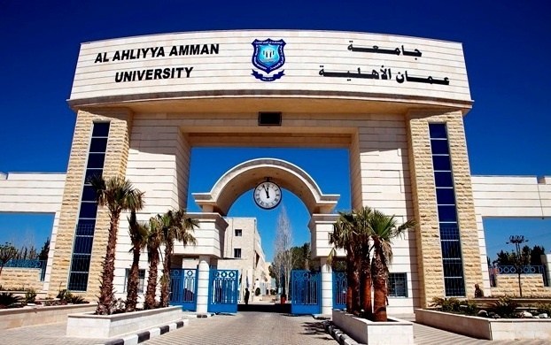 نقابة الصيادلة تشيد بجامعة عمان الاهلية لتصدر طلبتها نتائج امتحانات الصيدلة للجامعات