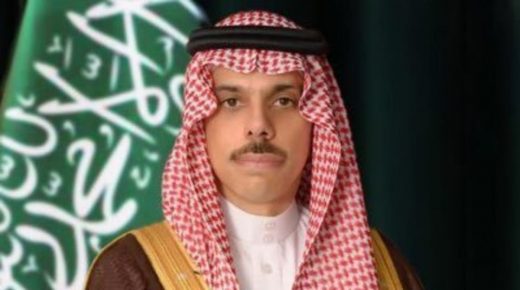من هو وزير خارجية السعودية الجديد