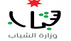 اسماء الشباب والشابات الذين سيحضرون قمة الذكاء الصناعي