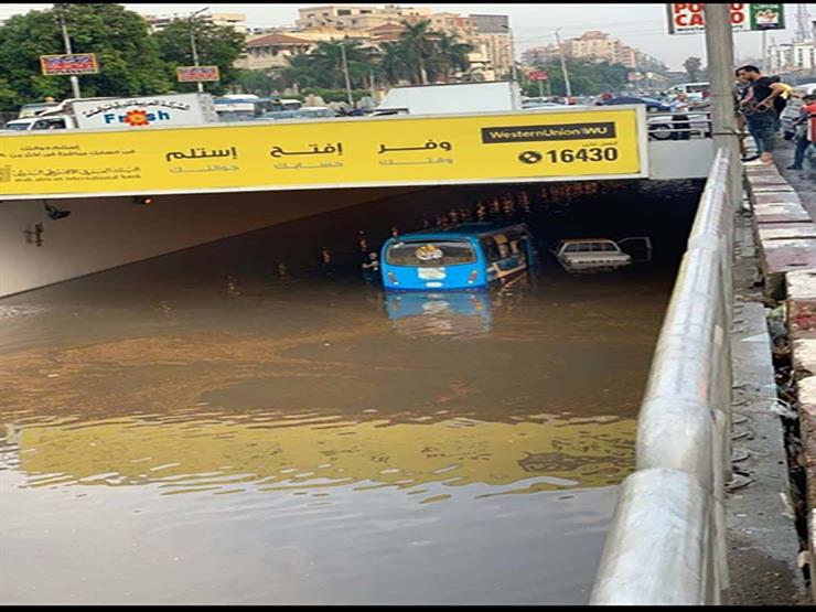 بالصور .. إغلاق مدارس وجامعات مصرية بسبب الأمطار