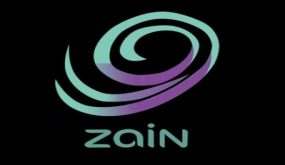 زين تنفي علاقتها بمكالمات احتيالية تتحدث عن جوائز