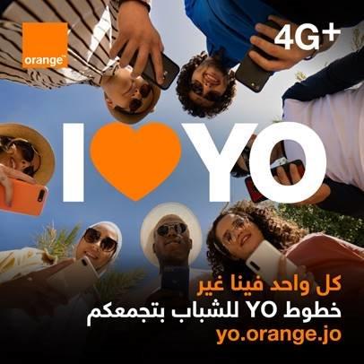 بعد أن حققت نجاحاً ملفتاً Orange الأردن تطلق حملة YO للشباب بميزات إضافية