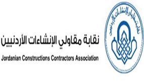 “مقاولي الانشاءات” تسند أجهزة الدولة خلال الظروف الجوية المتوقعة