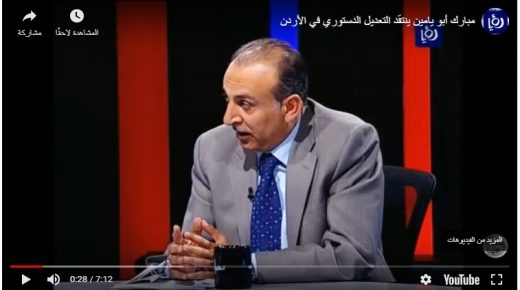 بالفيديو نشطاء يتداولون مقابلة لأبو يامين في عام 2014