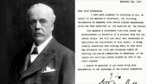 102 عاما على وعد بلفور