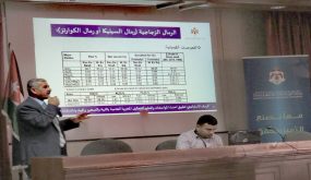 12 مليار طن احتياطي الاردن من خام السيلكا