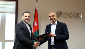 لأول مرة على مستوى المملكة زين تُطلق خدمة “دوا-تِك” لقطاع الصيدلة ومستودعات الأدوية