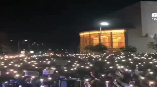 بالفيديو :مظاهرة حاشدة تدعو نتنياهو للاستقالة من منصبه