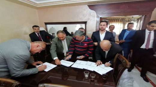 حزب اردني جديد تحت التأسيس