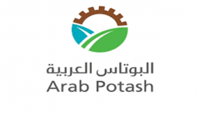 البوتاس توقع عقود تزويد مادة البوتاس للسوق الهندي