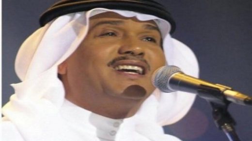 هيئة الترفيه السعودية تستعد لتكريم الفنان محمد عبده