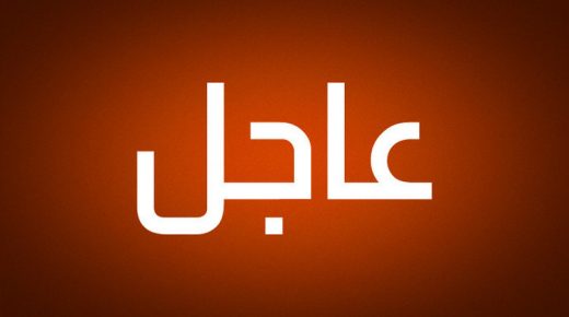 عاجل .. العراق : قطع الإنترنت عن العاصمة وعدد من المدن