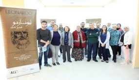 جامعة البترا تقيم معرضاً تعريفيّاً بأعمال دافنشي