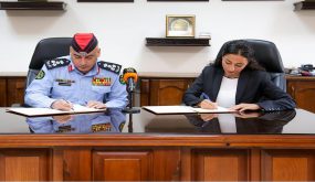 مذكرة تفاهم بين مديرية الأمن العام ومنظمة رشيد للنزاهة والشفافية