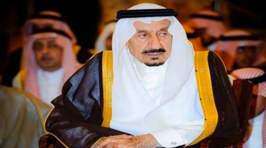 عاجل .. وفاة الامير متعب بن عبدالعزيز آل سعود