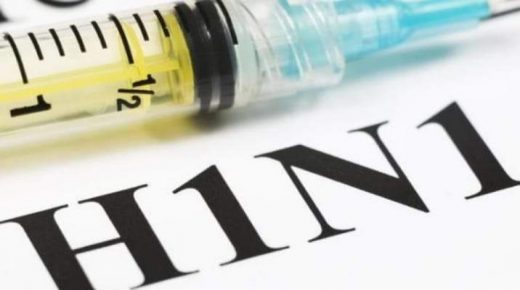 الصحة تشتبه  بـ  4 إصابات بإنفلونزا الخنازير بالشونة
