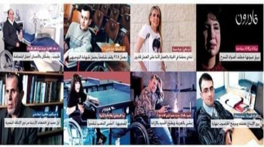  اورانج الأردن ترعى حملة “قادرون” لتسليط الضوء على قصص نجاح الأشخاص ذوي الإعاقة  