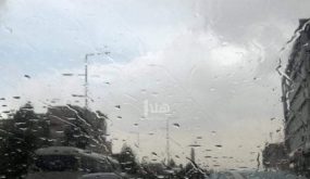 الحالة الجوية الليلة..امطار تبدأ من الشمال