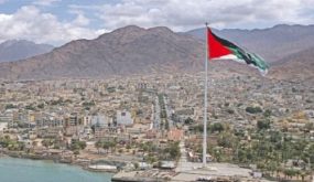 ورشة لتعزيز المواطنة البيئية الفاعلة بالعقبة